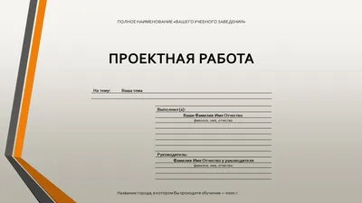 Развивающая игра Солнышко Ассоциации: Профессии купить по цене 438 ₽ в  интернет-магазине Детский мир