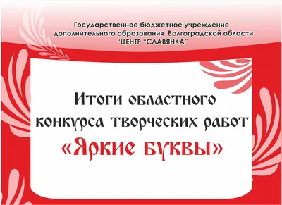 Цвета удачи для каждого знака зодиака: Персональные записи в журнале  Ярмарки Мастеров