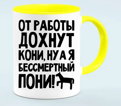 Символика - БЕЛОРУССКИЙ ПРОФЕССИОНАЛЬНЫЙ СОЮЗ РАБОТНИКОВ ОБРАЗОВАНИЯ И НАУКИ