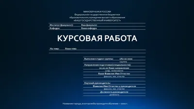 Купить книгу «Вышитые шедевры: Цветы. Лучшие работы коллекции «Гильдии  вышивальщиц»», Аннетт Коллиндж | Издательство «КоЛибри», ISBN:  978-5-389-15161-1