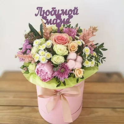 Цветы в коробке для мамы - Rozmari