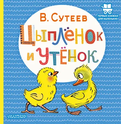 Цыпленок табака РОКОКО в обсыпке подложка вес – купить онлайн, каталог  товаров с ценами интернет-магазина Лента | Москва, Санкт-Петербург, Россия