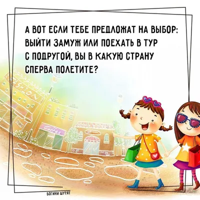 Брендинг на грани для поклонников жаркого внутреннего туризма / море ::  туризм :: отдых :: отпуск :: игра слов :: лето :: каламбур :: юмор (юмор в  картинках) :: дизайн :: логотип ::