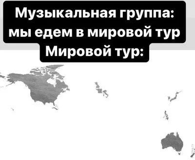 Самостоятельное путешествие: истории из жизни, советы, новости, юмор и  картинки — Все посты, страница 53 | Пикабу