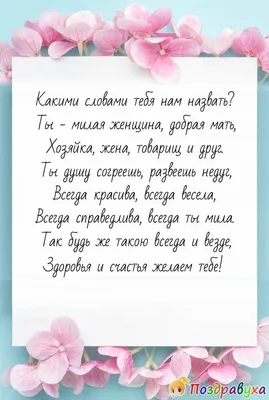 Смотреть фильм Такая милая девушка, как ты / Порнолоджи, или Милашка как ты  онлайн бесплатно в хорошем качестве