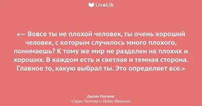 Миродара Ерко - Когда я думаю о своём предназначении, в числе других слов  мне всегда является слово «могущество». Я очень хорошо чувствую внутри себя  его значение, но вот как объяснить что это?