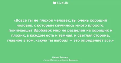 нашего края Поэт зелхли тувинской М. Тарснташ На рыбалку я хожу Очень я ее  люблю Я уклейку таи ло / поэзия :: картинка с текстом / смешные картинки и  другие приколы: комиксы,