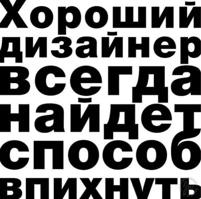 Я очень хорошо знаю,... (Цитата из книги «Отцы и дети. Повести, рассказы и  стихотворения в прозе» Ивана Сергеевича Тургенева)