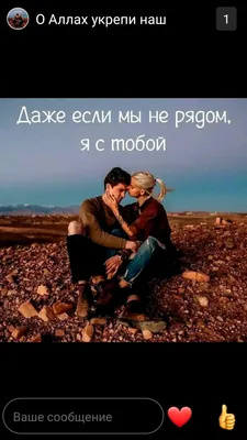 парень ты хороший репер но только в кавычках #spotify #хочуврек #текст... |  spotify songs | TikTok