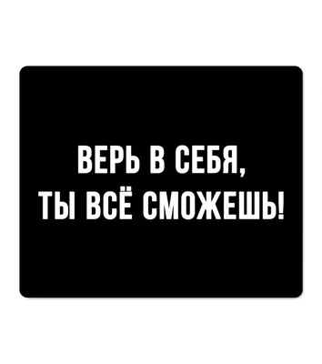 Эннеаграмма личности для бизнеса и жизни. Коучинг. | Moscow