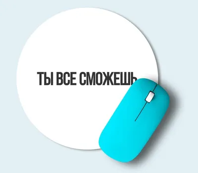 Ты всё сможешь, супергерой» - такую акцию инициировали в «Медицинском  городе» к Международному дню детей, больных раком