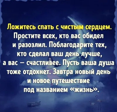 Ответы Mail.ru: татарский язык. помогите пожалуйста перевести диалог с  татарского на русский?