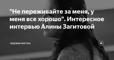 У меня все отлично\": Ирина Безрукова \"просит\" деньги на операцию - KP.RU