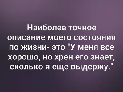 Не переживайте за меня, у меня все хорошо\". Интересное интервью Алины  Загитовой | Ледовые фигуры | Дзен