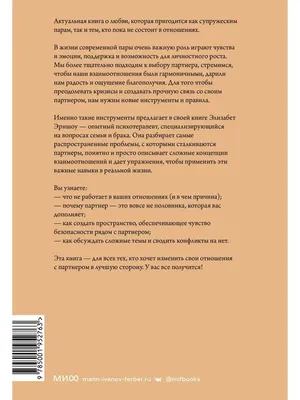 Главное, что мы вместе. А значит, у нас все получится! Без бергә!» 2021,  Сармановский район — дата и место проведения, программа мероприятия.