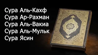 🤍Come to the islam🤍 — оригинальный звук | TikTok