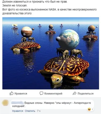 Убойный Юмор в Картинках