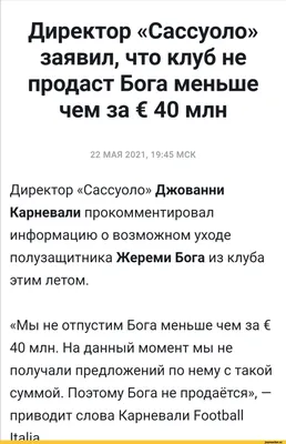 Свежие прикольные картинки (84 фото)