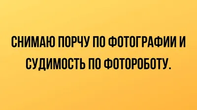 футбол идея / смешные картинки и другие приколы: комиксы, гиф анимация,  видео, лучший интеллектуальный юмор.