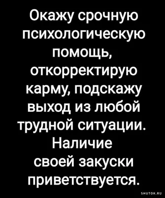 Арт: истории из жизни, советы, новости, юмор и картинки — Лучшее | Пикабу