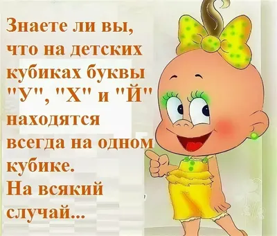 Склад смешного - Склад смешного added a new photo.