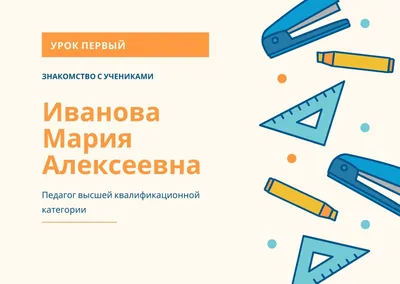 Школа, парта, ученик смотрит в окно…» — создано в Шедевруме