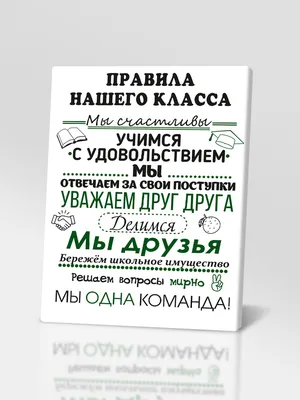 счастливые милые умные мальчики ученики рисунок. дети забавное образование.  развлечение детей дошкольного возраста. дети готовы к Стоковое Фото -  изображение насчитывающей образование, класс: 224395404