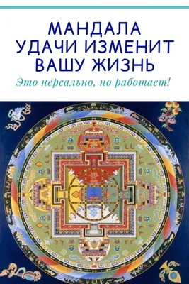 Поздравления с днем рождения - Пусть в жизни будет все, что нужно:  Здоровье, мир, любовь и дружба. Не отвернется пусть успех, Удача любит  больше всех. Пусть счастье будет настоящим, К мечте и