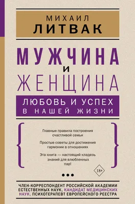 Пожелания на все случаи жизни в картинках - 70 фото