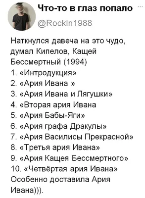 Тест: Отгадай песню, зашифрованную смайликами | MAXIM