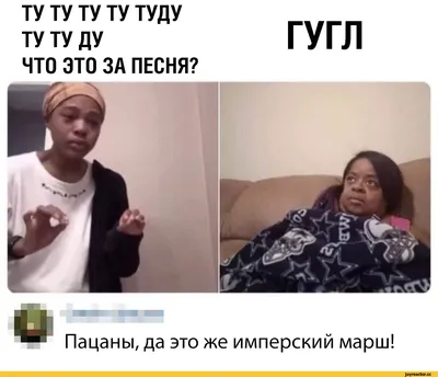 МУЗ-ТВ - Сыграем в угадай песню? Мы уместили в четыре... | Facebook