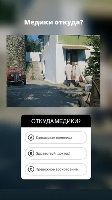 Детская Развивающая Платформа - РЕБУСЫ. УГАДАЙ КИНО ПО ЭМОДЖИ! Знали ли вы,  что первые ребусы появились во Франции в далеком XV веке? Правда тогда это  были не загадки в картинках, а уличные