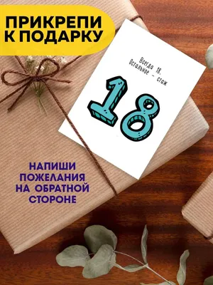 С днем рождения - прикольные картинки (100 открыток) • Прикольные картинки  и позитив