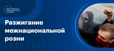 Госдума ввела в Уголовный кодекс понятия «мобилизация» и «военное  положение» — а также статьи о мародерстве и сдаче в плен — Meduza