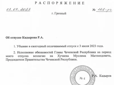 Как фрилансеру правильно уходить в отпуск? - Айтилогия