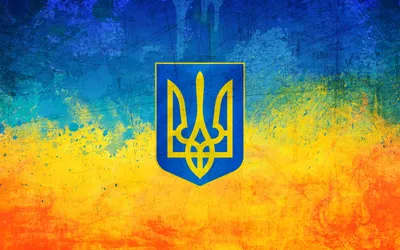 Флаг Украины обои для рабочего стола, картинки и фото - RabStol.net