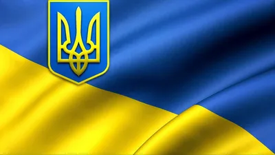 Обои для рабочего стола Украина Флаг Полоски