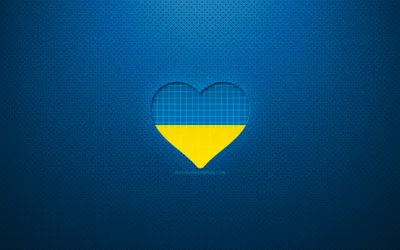 Флаг Украины на фоне неба - обои для рабочего стола, картинки, фото