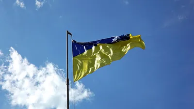 Обои для рабочего стола Украина Небо флага 1366x768