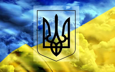 Обои \"Украина\" на рабочий стол, скачать бесплатно лучшие картинки Украина  на заставку ПК (компьютера) | mob.org