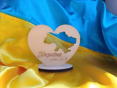 Обои на монитор | Праздники | Украина, День незалежності