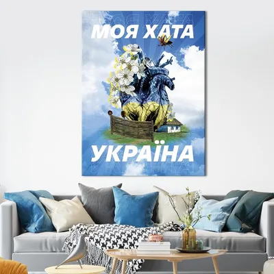 Киев, Украина. Маленький дом хоббит Juny 20 2019. Тематический Flowerbed в  парке. Вертикальное фотографии Редакционное Фото - изображение  насчитывающей прелестное, ферма: 174173841