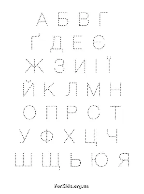 Англійський алфавіт в картинках Alphabet MKO0003 зі складами, MKO0003 |  Купити в інтернет-магазині спільних покупок ToGether