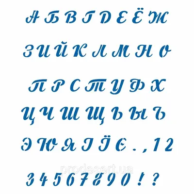 АБЕТКА у віршах Українською мовою (Розумашка ТВ) - YouTube