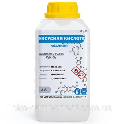 Уксусная кислота \"Адмирал\" 70% (ст/б) 160 мл/ 9шт - купить с доставкой по  выгодным ценам в интернет-магазине OZON (620284496)