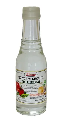 Уксусная кислота пищевая 70% Егорье 200 мл 4 шт. - купить с доставкой по  выгодным ценам в интернет-магазине OZON (1089782809)