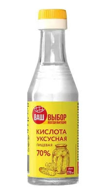 Уксусная кислота Барские Продукты 70% 180мл с/б из раздела Уксус