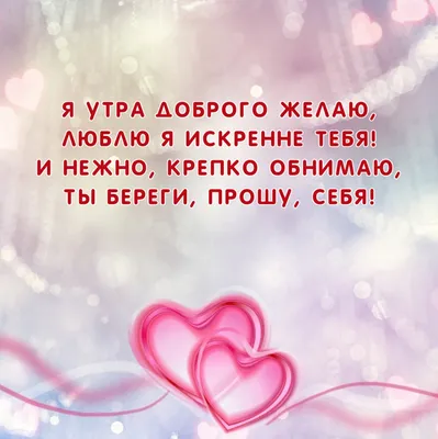 Кружка с принтом надписью \"Улыбнись, тебя любят\" 330мл — купить в  интернет-магазине по низкой цене на Яндекс Маркете