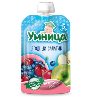 Умница и красавица | Музыкальные Открытки Бесплатно