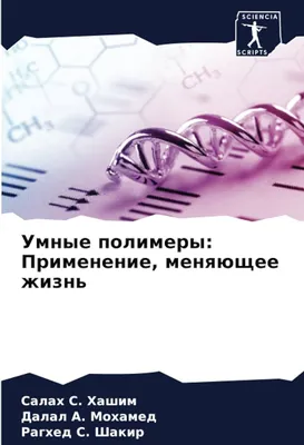 Мудрые цитаты Омар Хайяма и афоризмы о жизни, любви, лучшие высказывания со  смыслом | Глоток Мотивации | Дзен